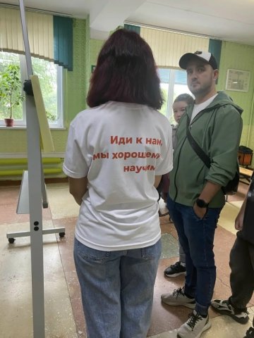 Остался всего один шаг до твоей мечты!